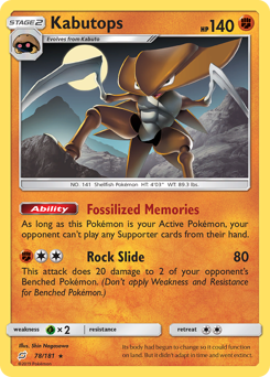 78 Kabutops