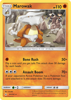 91 Marowak