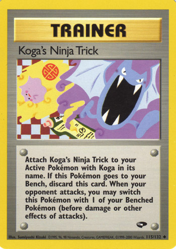 English Koga's Ninja Trick artwork from Gym Challenge, manji symbol removed