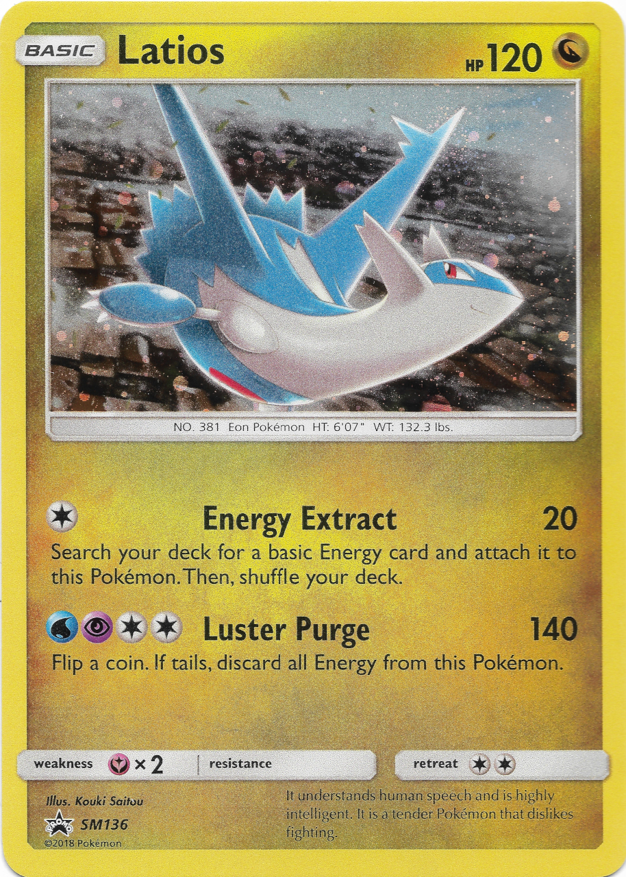 Latios SM136