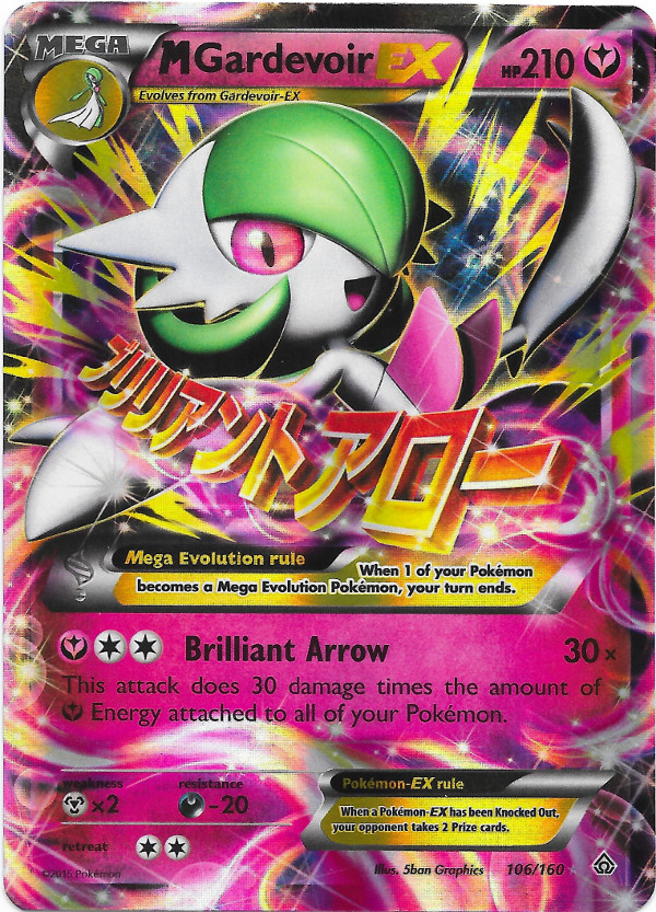 M Gardevoir-EX (#106)