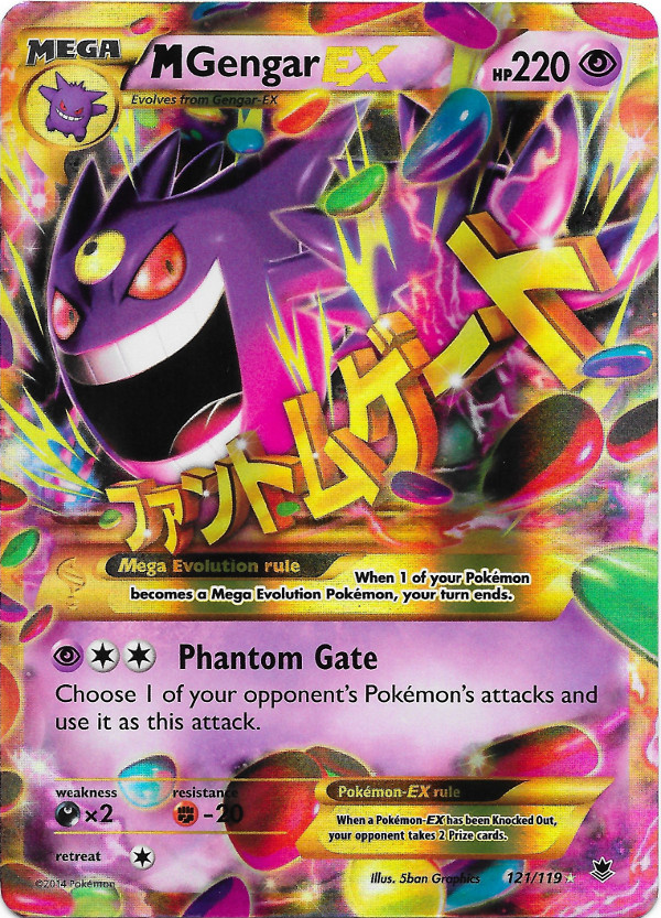 M Gengar-EX — Secret Rare (#121)