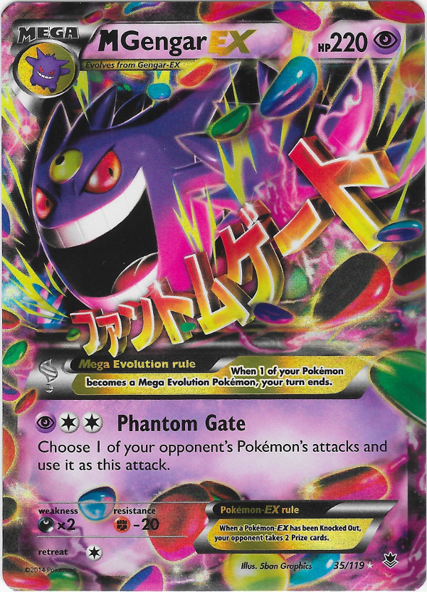 M Gengar-EX (#35)