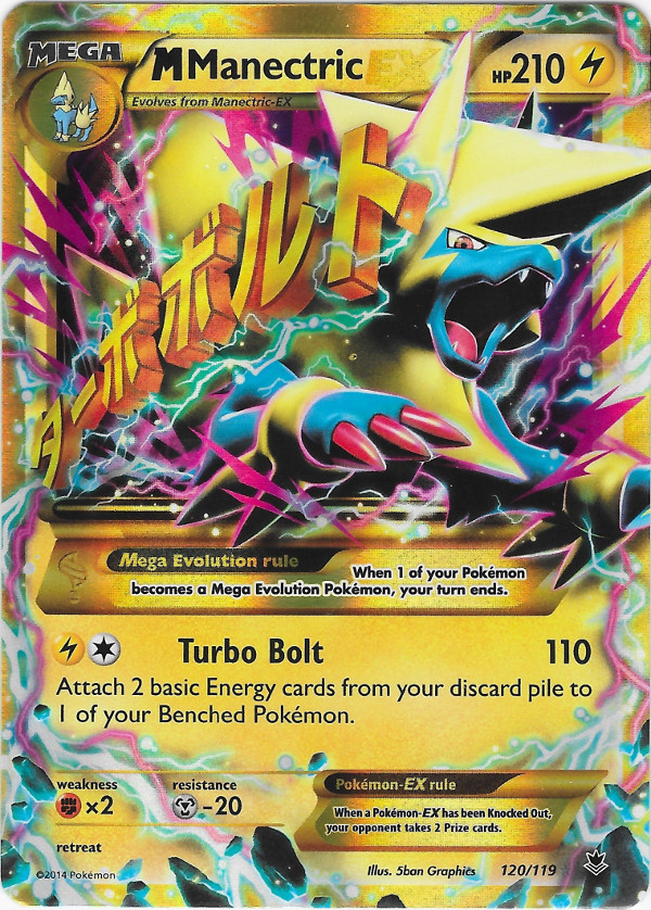 M Manectric-EX — Secret Rare (#120)