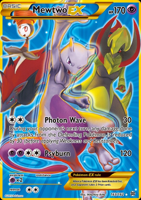 Mewtwo-EX — Secret Rare (#163)