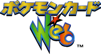 Pokémon Card Web (Japanese Set) logo
