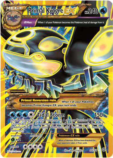 Primal Kyogre-EX — Shiny Secret Rare (#96)