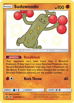 SV20 Sudowoodo