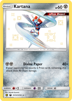 SV33 Kartana