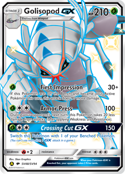 SV48 Golisopod-GX