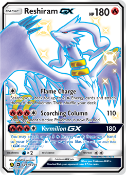 SV51 Reshiram-GX