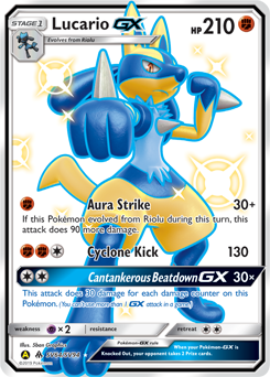 SV64 Lucario-GX