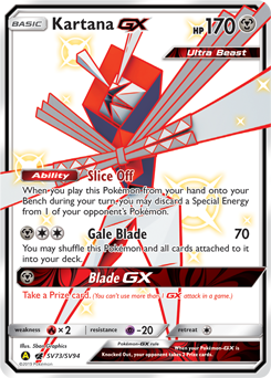 SV73 Kartana-GX