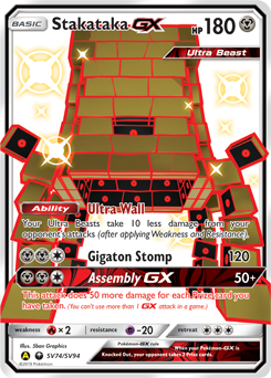 SV74 Stakataka-GX