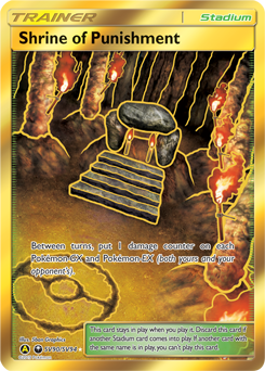 SV90 Shrine of Punishment