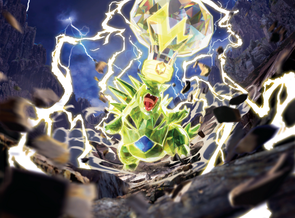 Tyranitar official artwork