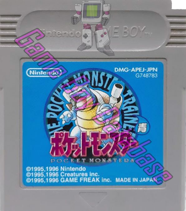Pokémon Ao cartridge