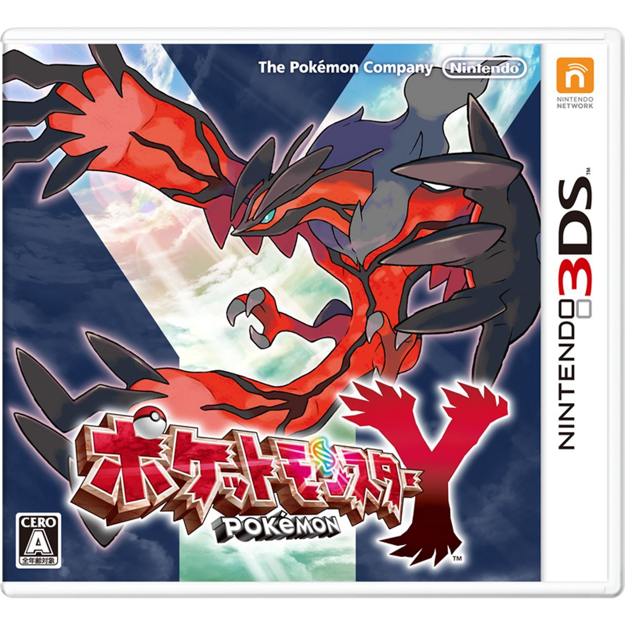 Pokémon Y box front (Japanese)