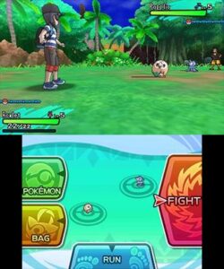 Pokémon Sun screenshot