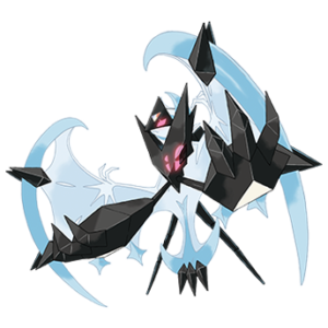 Pokémon Ultra Sun & Ultra Moon artwork