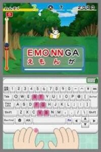 Learn With Pokemon Typing Adventure Emolga