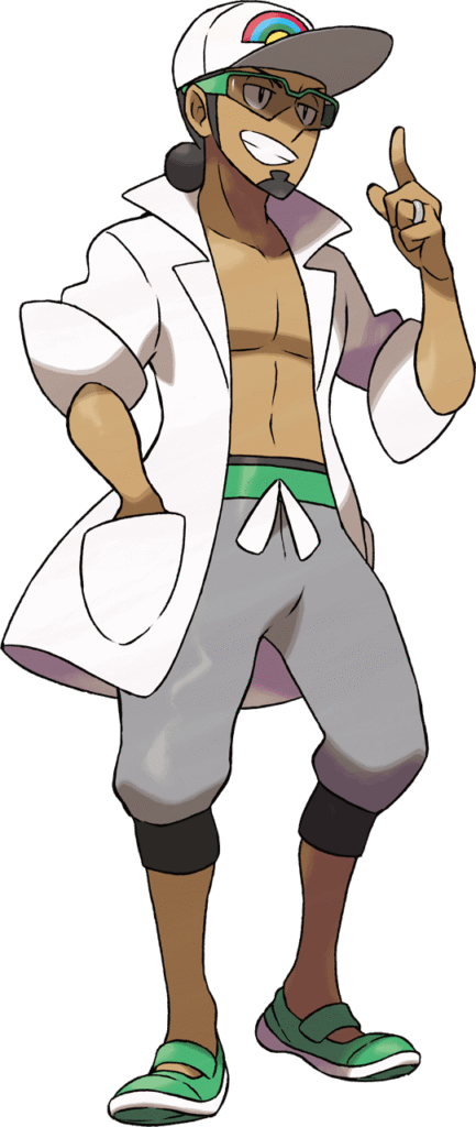 Professor Kukui