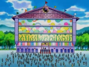 Trick House