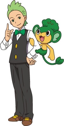Cilan (official artwork)