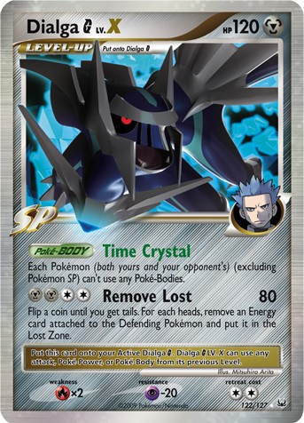 Dialga G LV.X