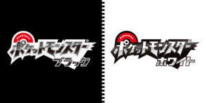 The Japanese Black and White logos