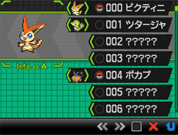 Victini's Pokédex entry