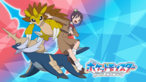 A second eyecatch of Ann, Samurott and Sandslash