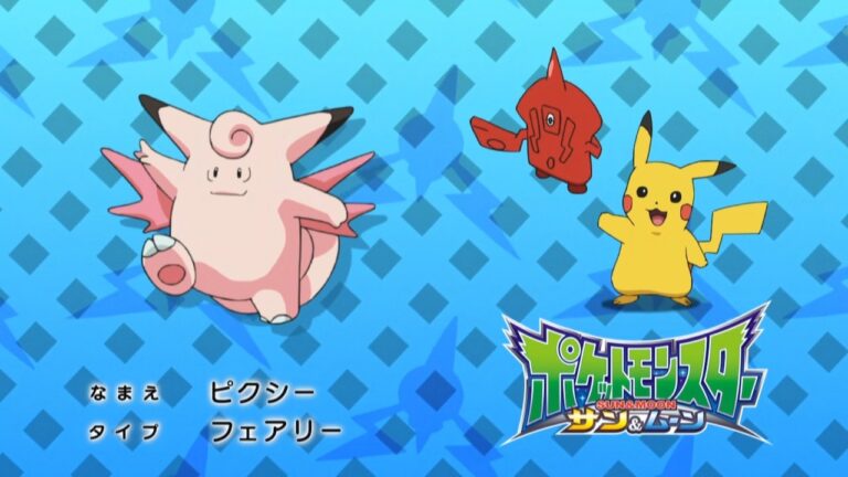 Clefable in the Japanese Who's That Pokémon? for Got Meltan?