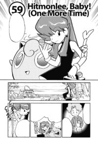 Pokémon Adventures PS059, in which Bill's Vulpix tries to stop Green