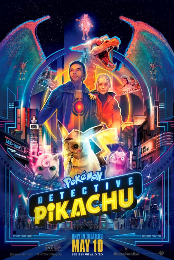 RealD 3D poster
