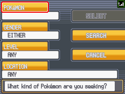 The Global Trade Station search screen
