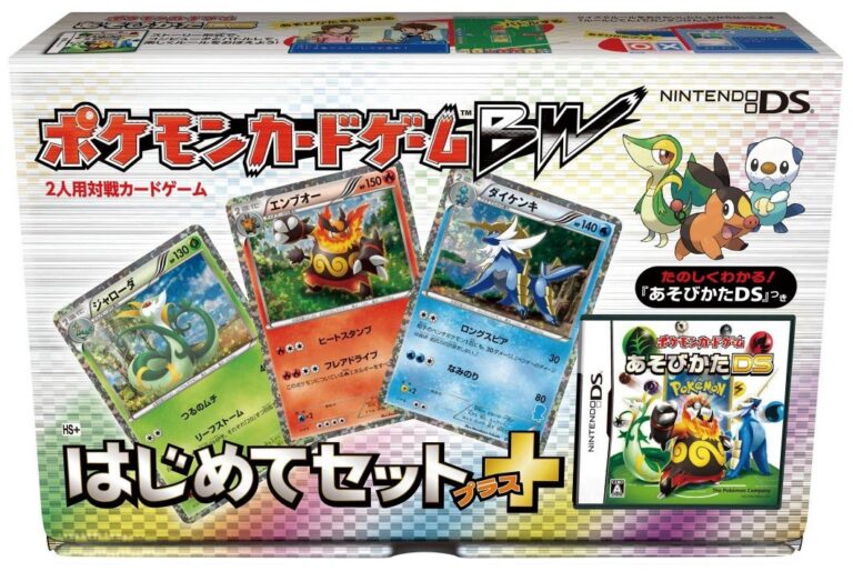 The Pokémon Card Game BW Beginning Set + box, which contained the game