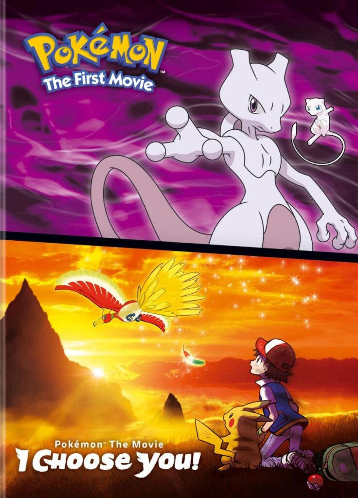 Double Feature DVD with I Choose You! (front)