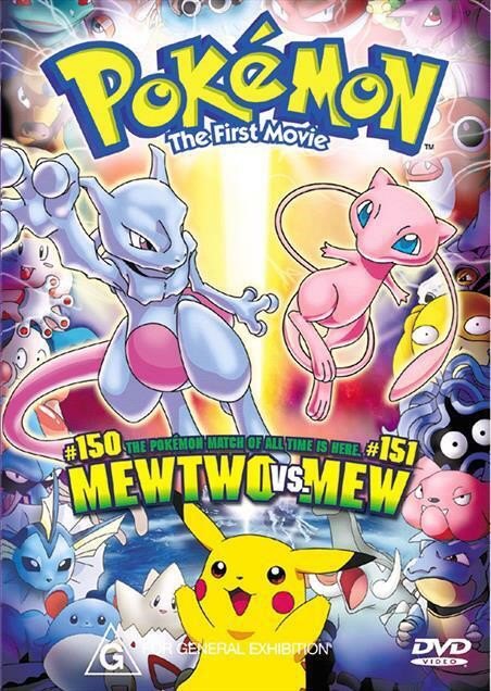 US DVD (Warner Home Video, 2000) (front)