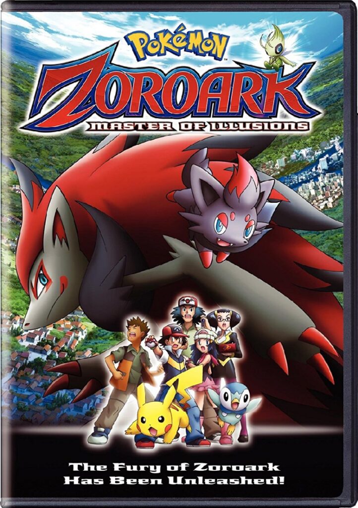 US DVD (Viz Media reissue) – front