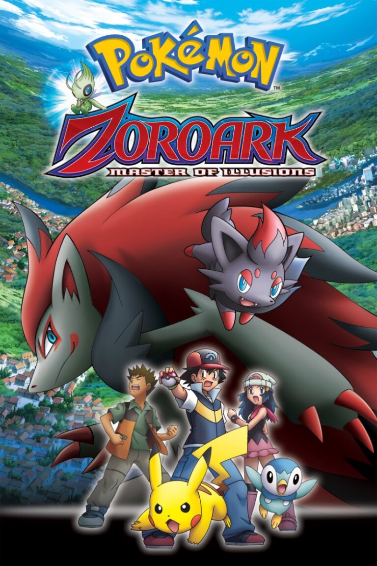 Pokmon: Zoroark  Master of Illusions