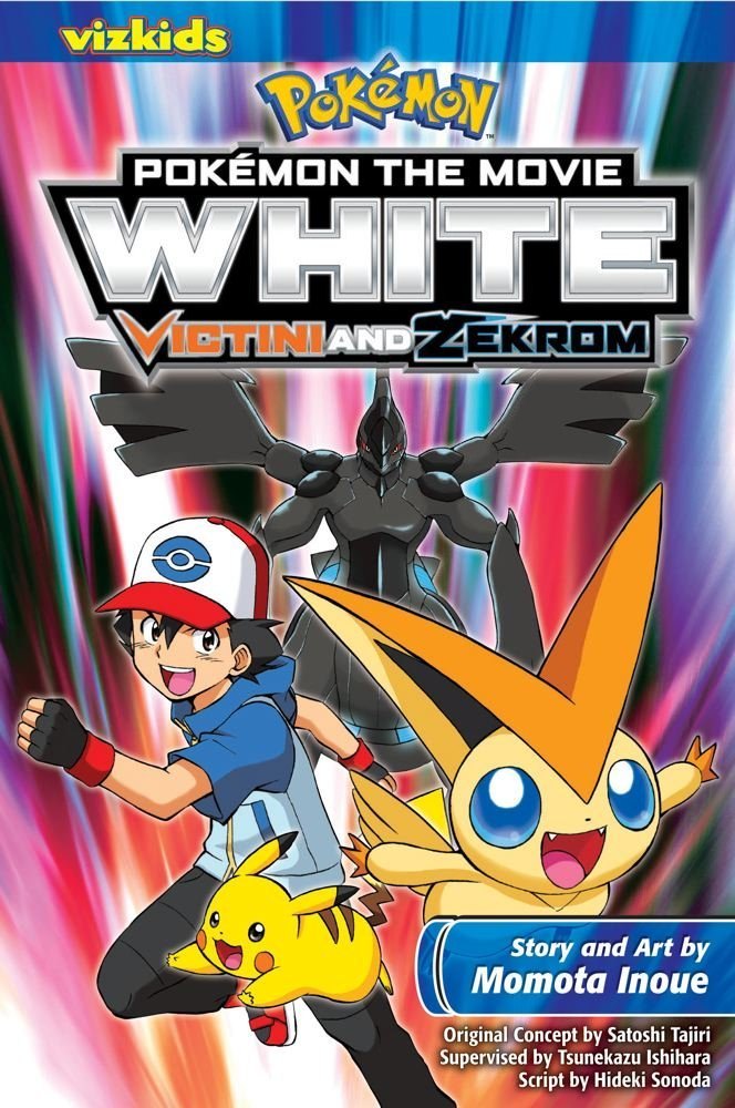 White: Victini and Zekrom – English cover art