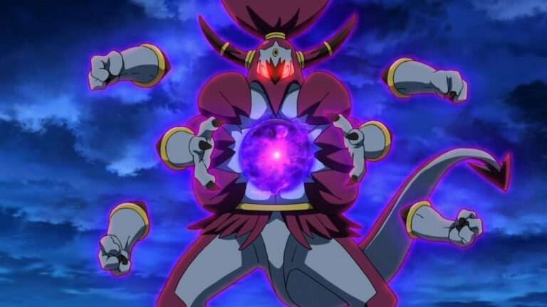Shadow Ball