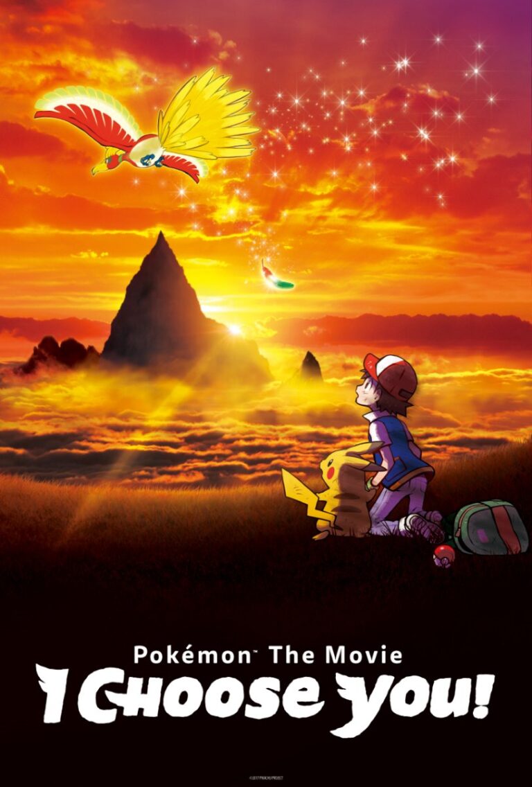 Pokmon the Movie: I Choose You!