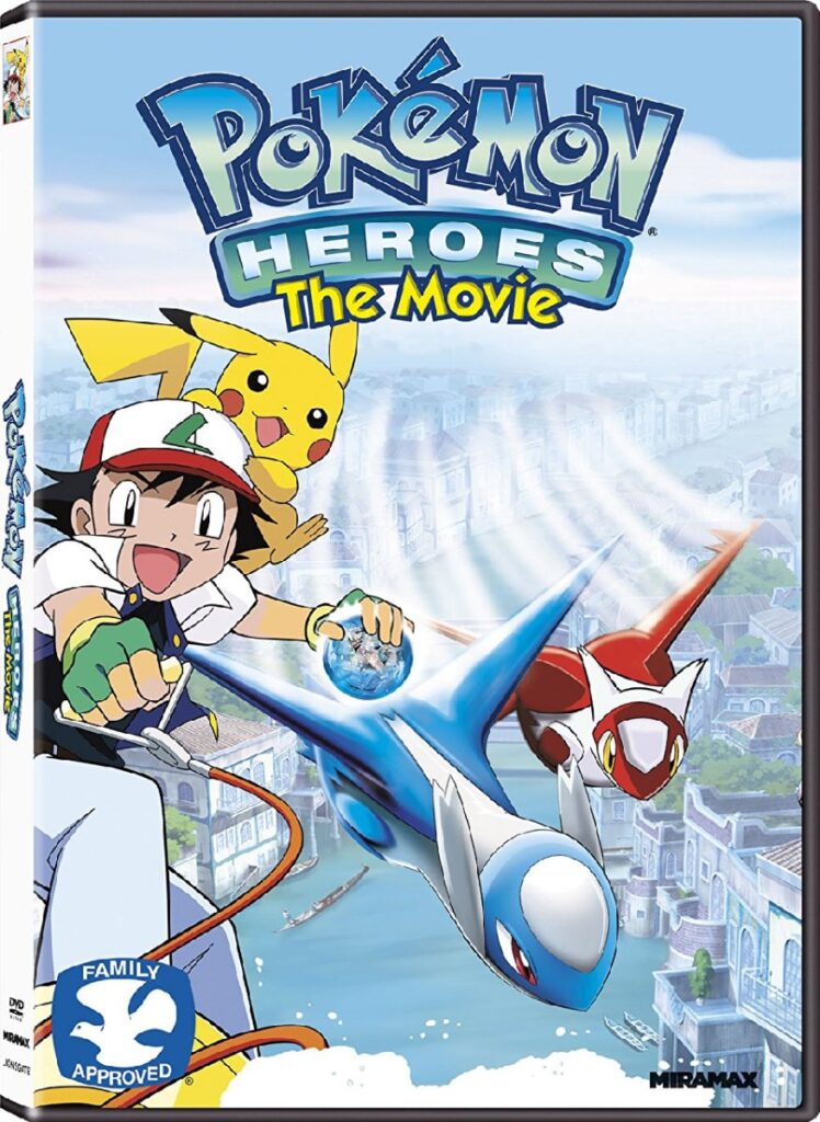 US DVD (Lionsgate) – front
