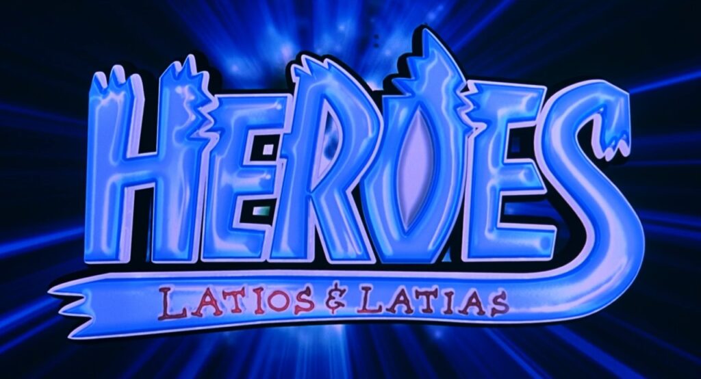 Pokémon Heroes title card