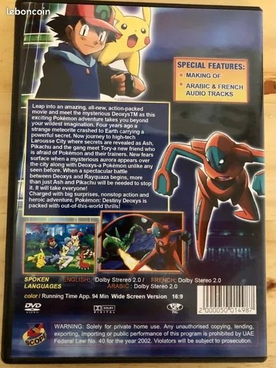 Middle East DVD – back