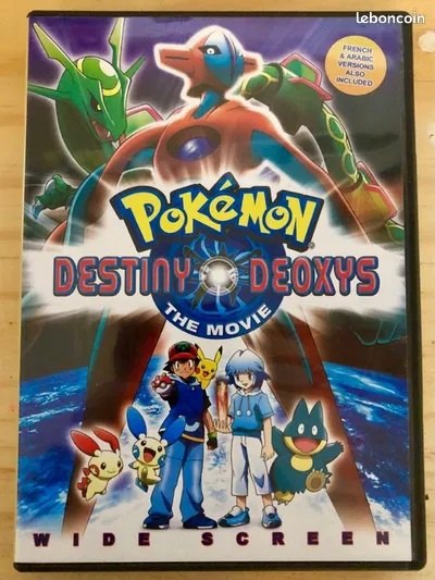 Middle East DVD – front