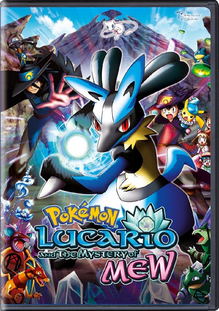 US DVD (standard edition) – front