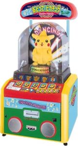Dance! Pikachu cover